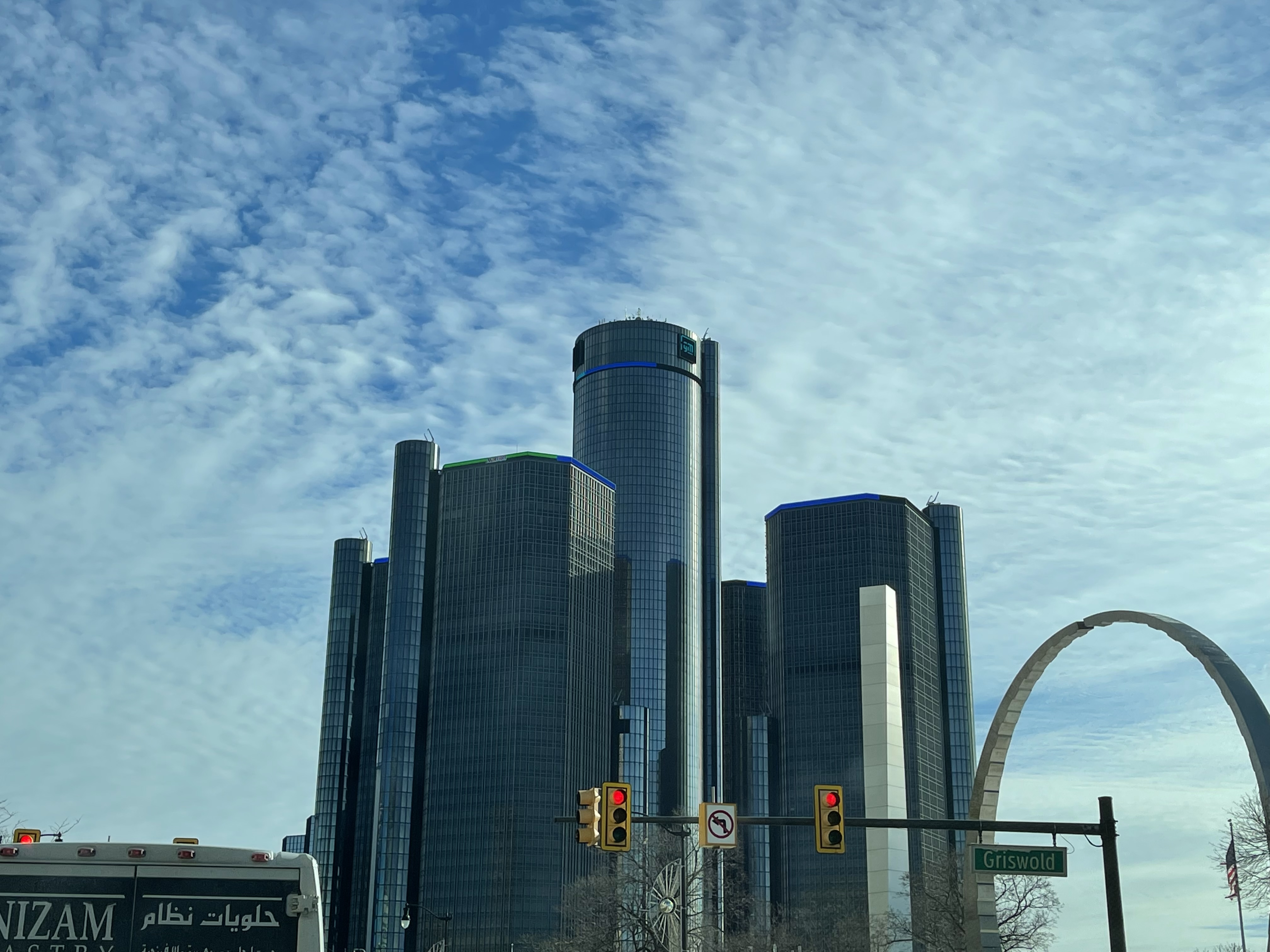 The Renaissance Center (RenCen) in Metro Detroit